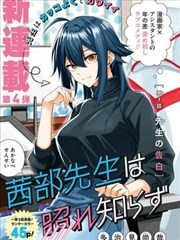 暗色系少女头像速览图